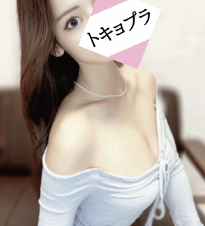 トキョプラ 羽乃れむ