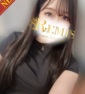 REMIS (ランス) 源ゆいな