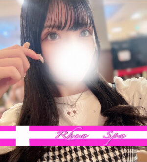 RHEA SPA (レアスパ) 姫水あむ