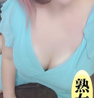 極みのワイフ 流川えま