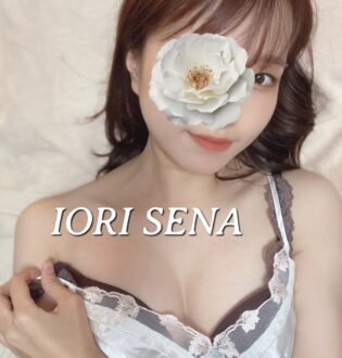 SABON 草加・蒲生 (サボン) 瀬名いおり