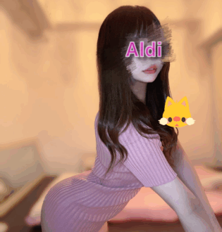 Aldi 千葉中央・幕張本郷 (アルディ) かな