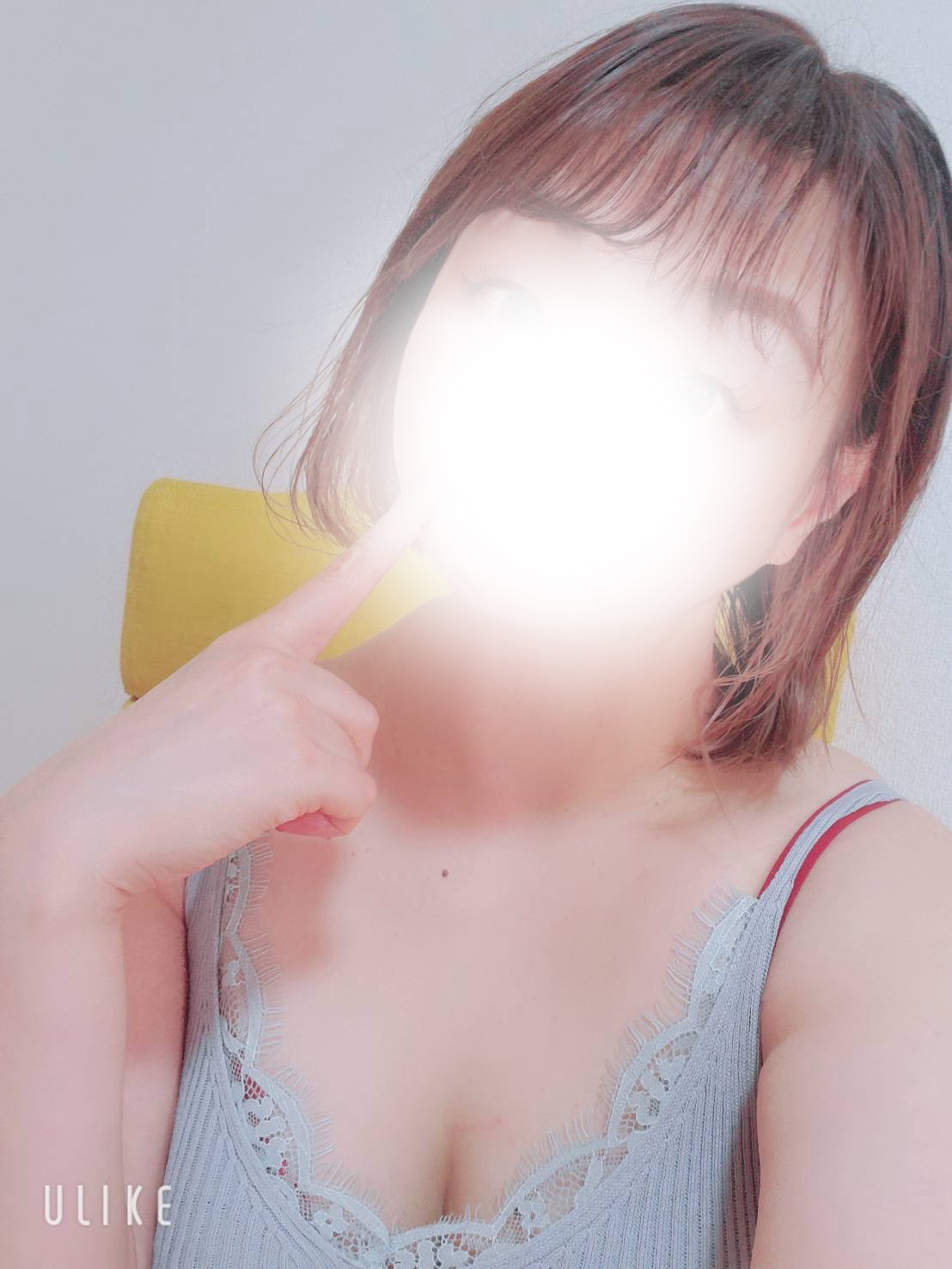 秘密のエステ えりな