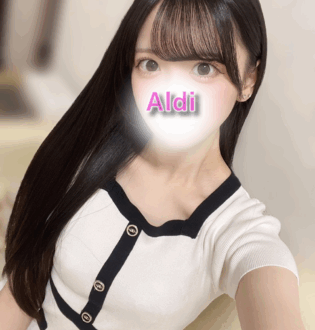 Aldi 千葉中央・幕張本郷 (アルディ) あみ