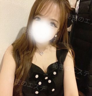 秘密のエステ りか