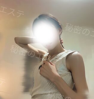 秘密のエステ 美麗