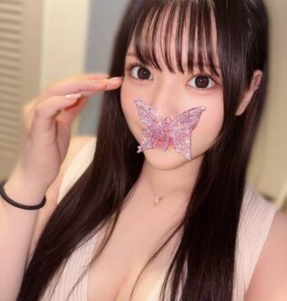 アロマルミナス 白石ゆあ