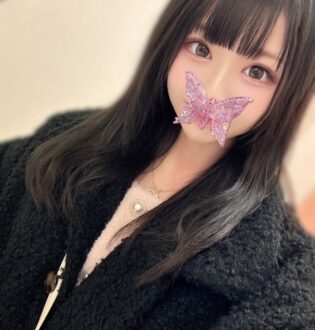 アロマルミナス 一色みお