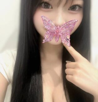 アロマルミナス 早乙女こまち