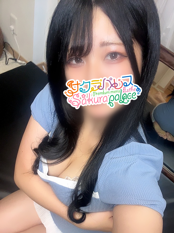 サクラパレス ちな