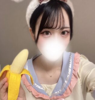 うさぎちゃんスパ ひなの