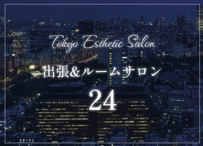 24