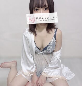 TokyoMensEsthe (東京メンズエステ) うみ