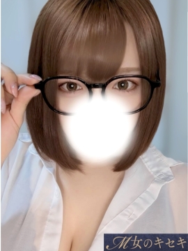 M女のキセキ てんか