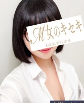 M女のキセキ ゆか