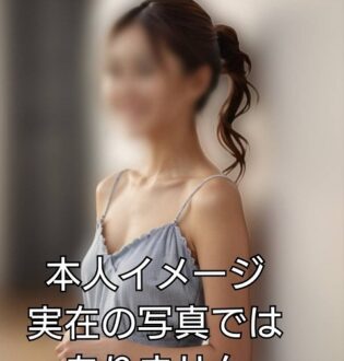 ミセスロマン 新人さん