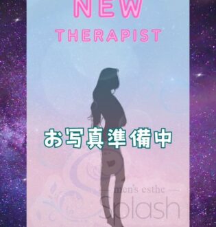 Splash 池袋・大宮 (スプラッシュ) 天乃みこと