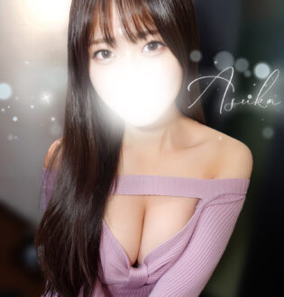 漢滅上野女子 明日香