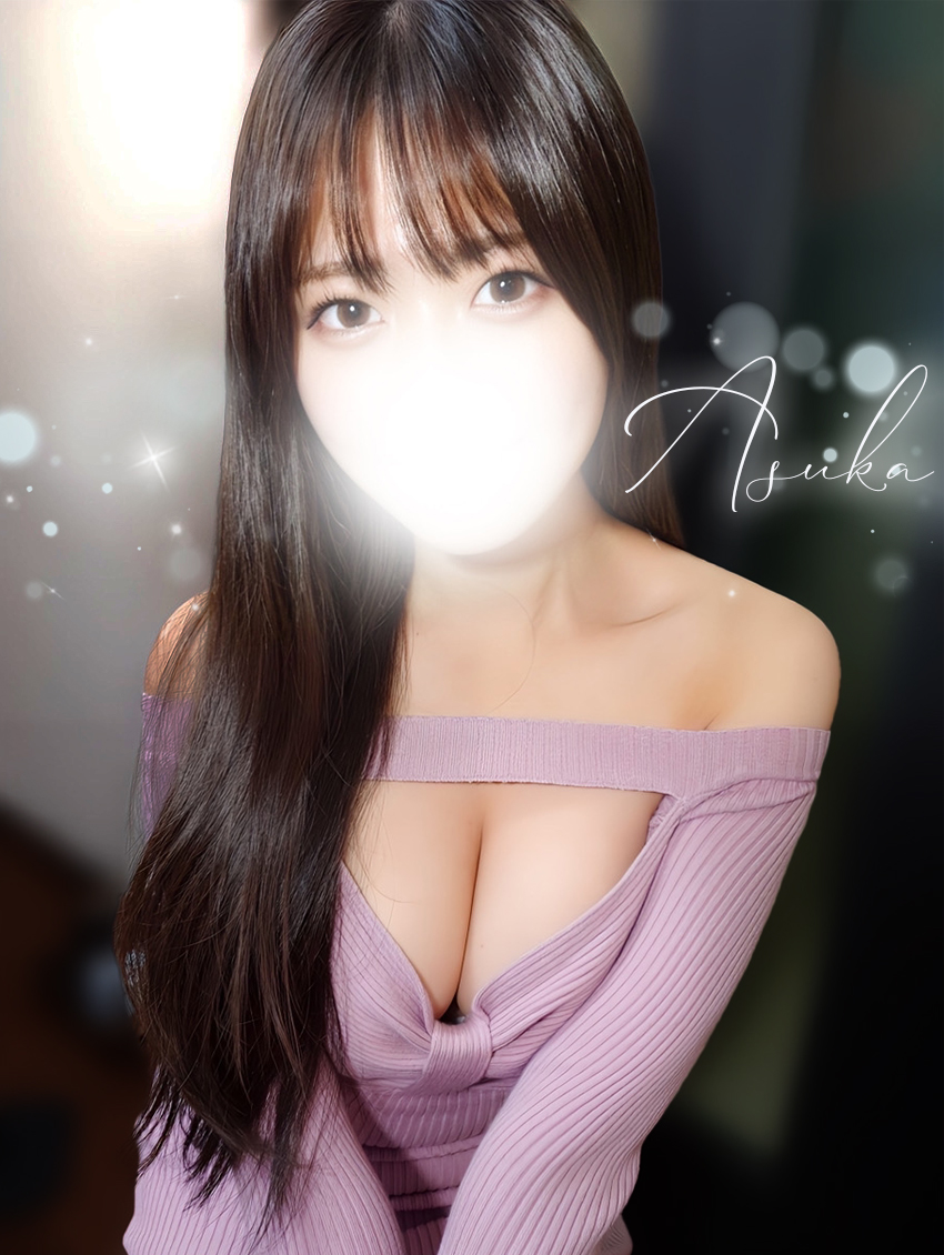 漢滅上野女子 明日香