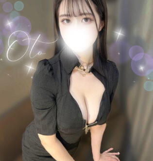 漢滅上野女子 音