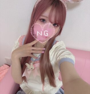 うさぎちゃんスパ しほ