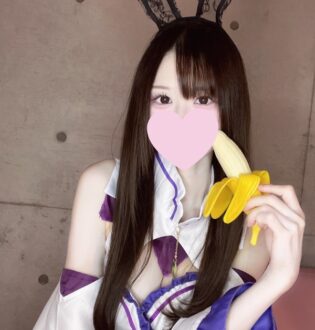 うさぎちゃんスパ さくな