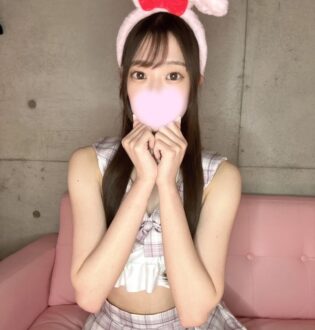 うさぎちゃんスパ あい