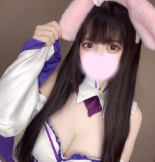 うさぎちゃんスパ まいな
