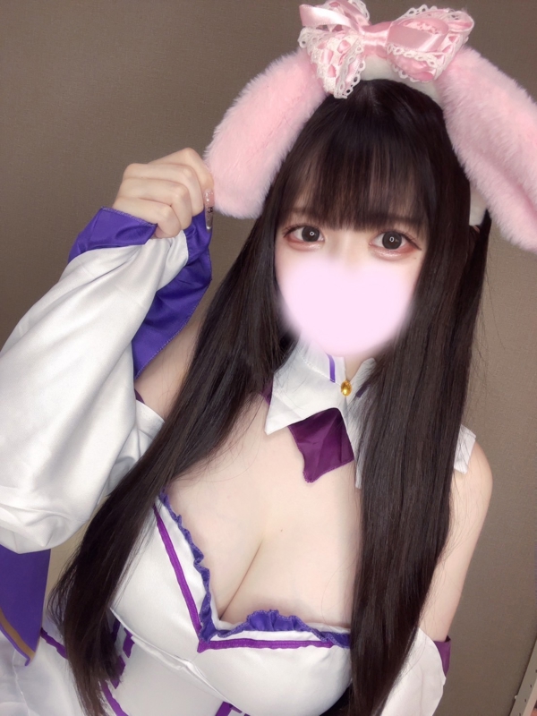 うさぎちゃんスパ まいな