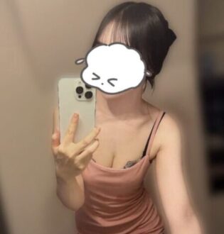 Weal (ウィール) 花城まなみ