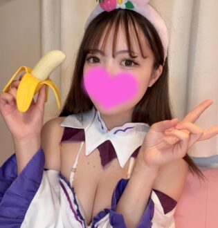 うさぎちゃんスパ あいか