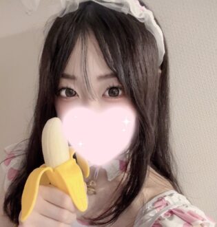 うさぎちゃんスパ ショコラ