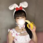 うさぎちゃんスパ くらげ