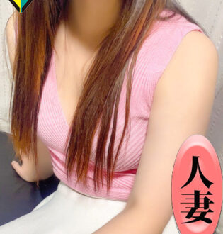 スターワイフ 西井りほ