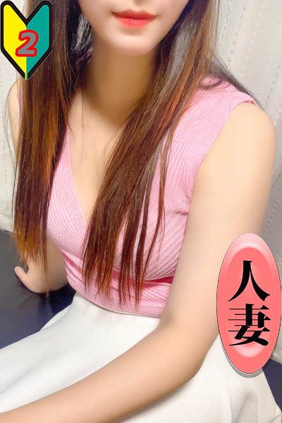 スターワイフ 西井りほ