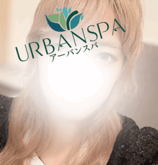 UrbanSpa (アーバンスパ) もか