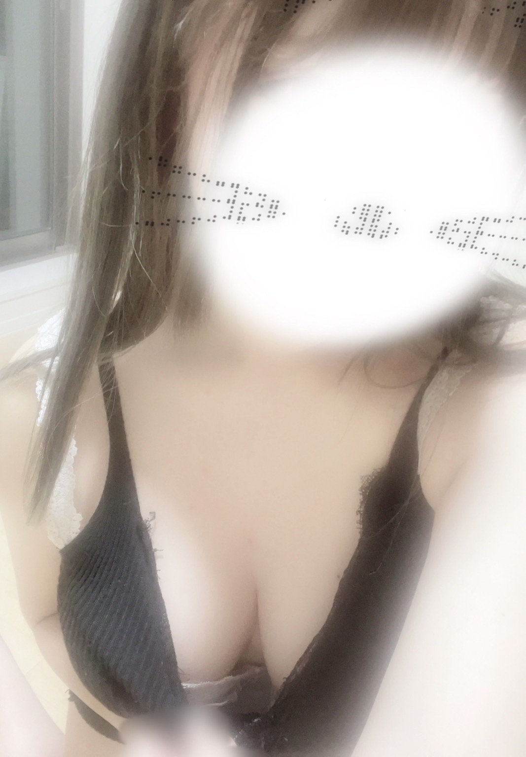 SUI (スイ) はのん