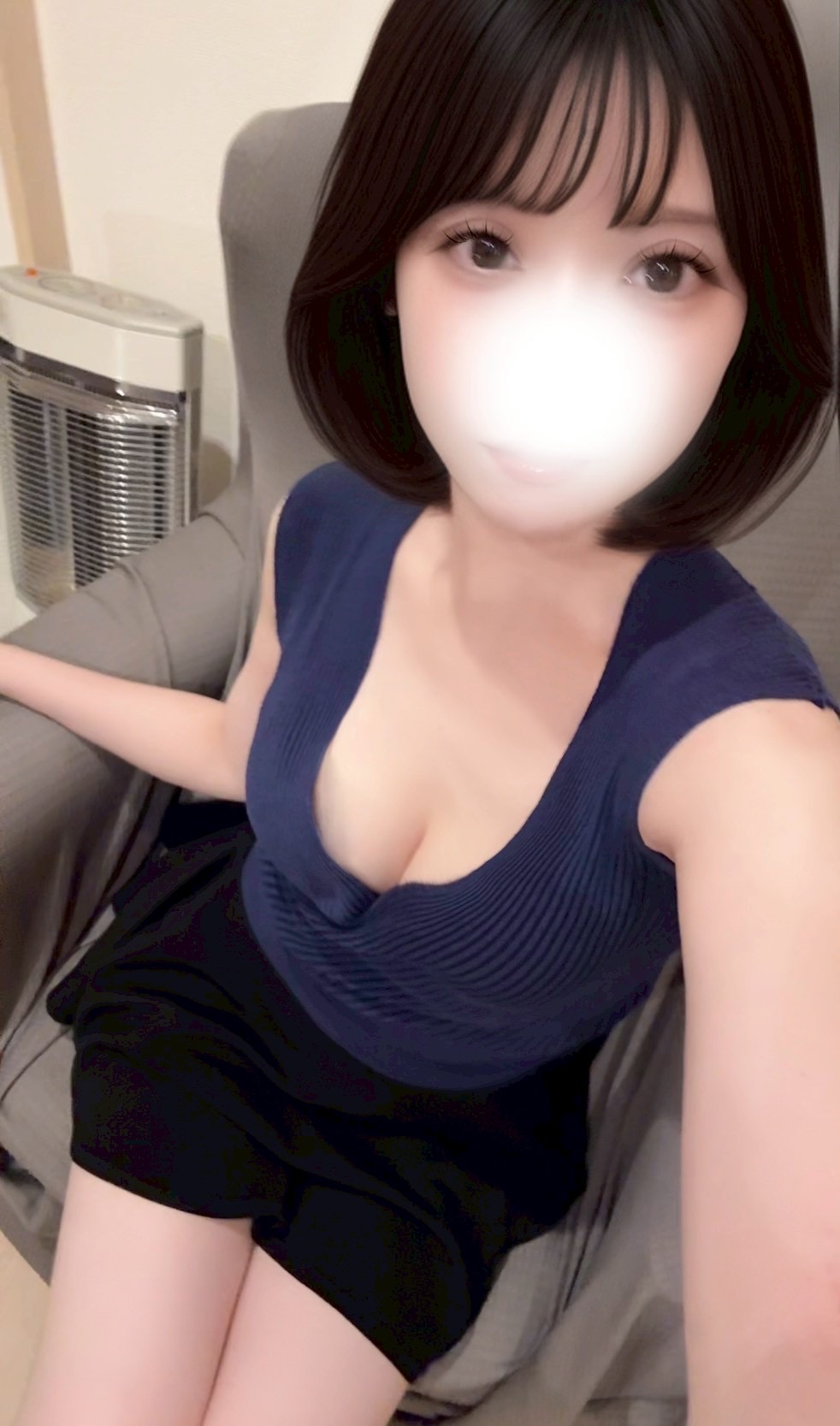 UrbanSpa (アーバンスパ) みゆ