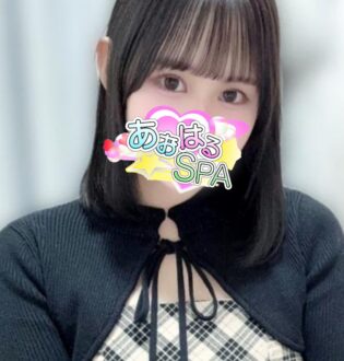 あおはるSPA みみ