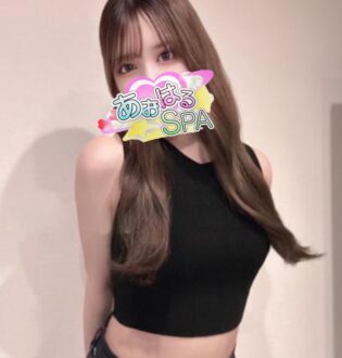 あおはるSPA あんな