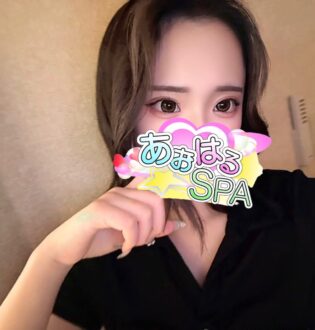 あおはるSPA ゆん
