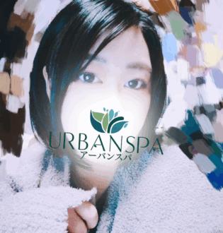 UrbanSpa (アーバンスパ) ともか