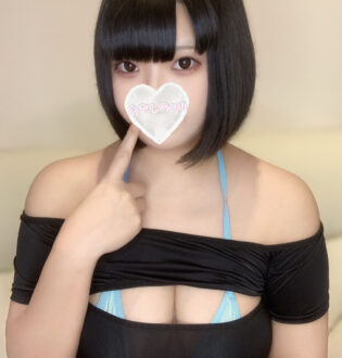 わたしのspa 黒乃うる