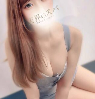 天界のスパ もとか