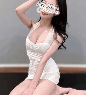 AROMA more (アロマモア) 櫻ななお