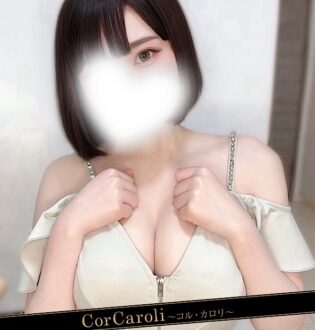Cor Caroli (コルカロリ) 春菜あいか