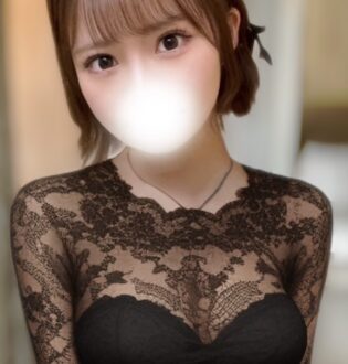 THE HALF (ザ ハーフ) 綾波みさ