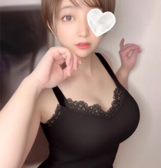 THE HALF (ザ ハーフ) 藍羽しおん