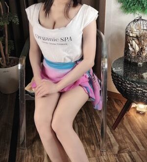 Organic Spa 恵比寿 (オーガニックスパ) 天音ゆりな