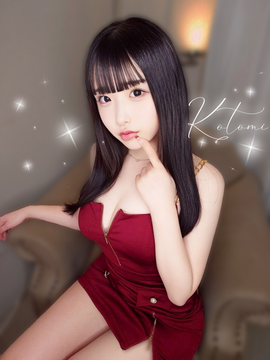 漢滅上野女子 琴美